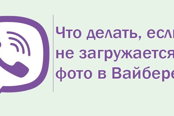 Актуальная ссылка на кракен в тор 2krnmarket