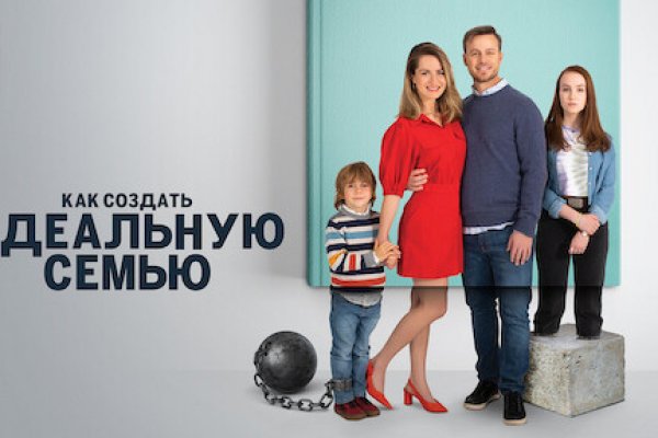 Кракен зеркало рабочее onion