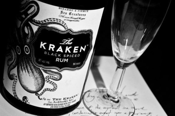 Kraken настоящая ссылка