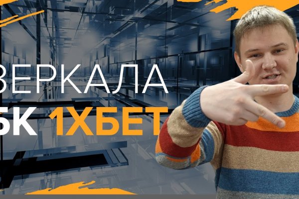 Ссылка кракен kr2web in