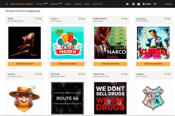 Kraken darknet market зеркало