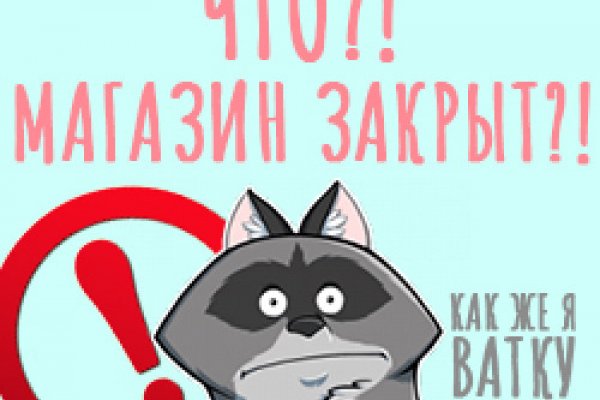 Кракен торговая kr2web in