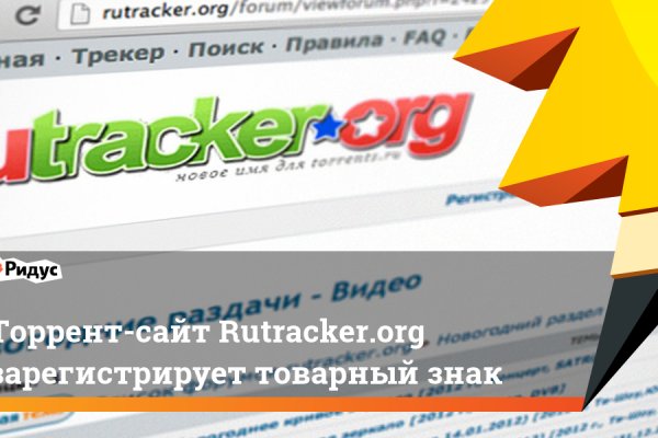 Через какой браузер заходить на кракен