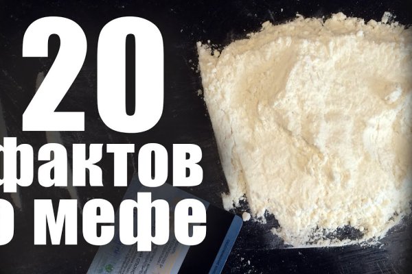 Кракен адрес тор