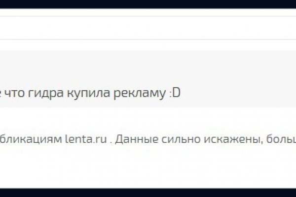 Кракен маркетплейс kr2web in площадка торговая