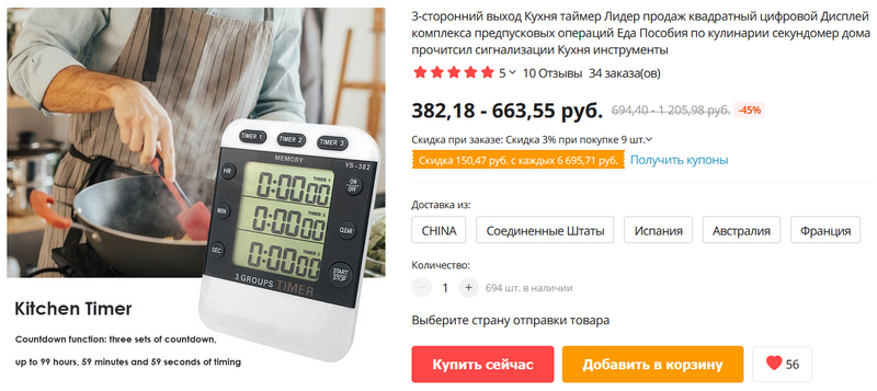 Kraken darknet ссылка тор